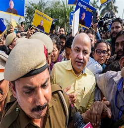 दिल्ली के