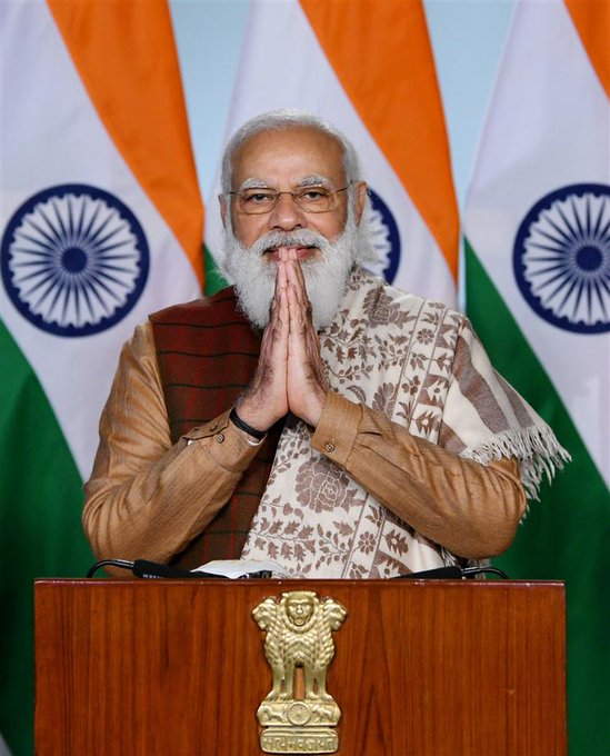 भारत को