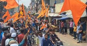 कोटा जिले