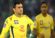 IPL 2023: