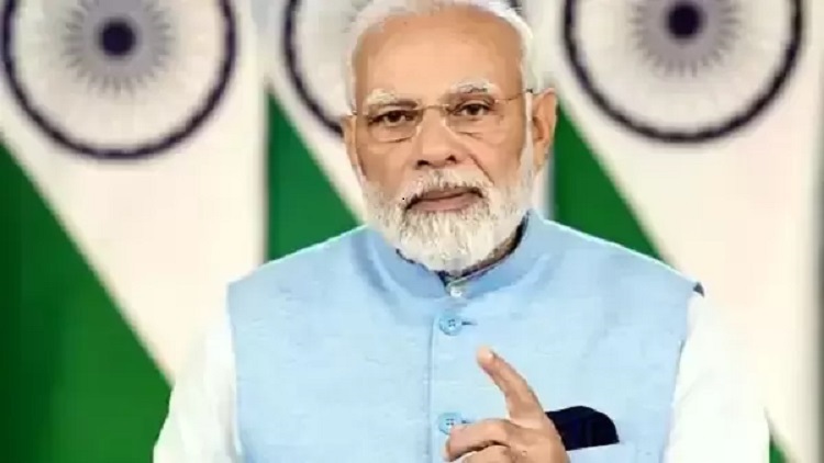 BJP का