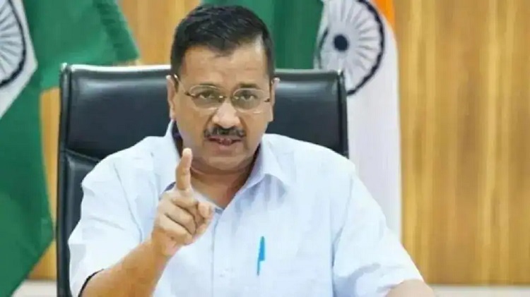 केजरीवाल सरकार