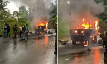 Jammu Kashmir