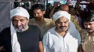 अतीक-अशरफ के