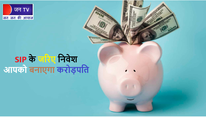 अब पैसे