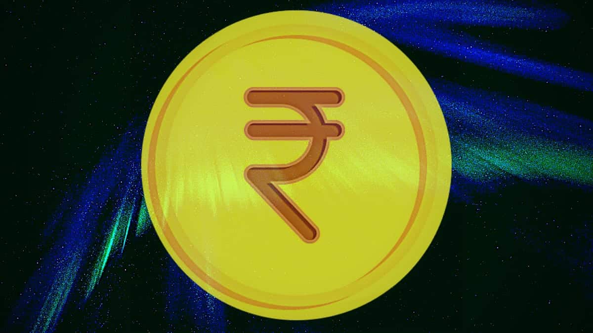 अब रिजर्व
