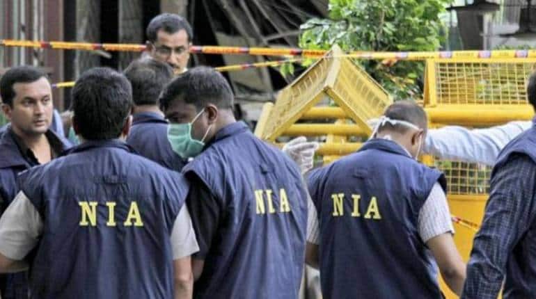 NIA का