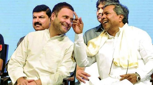 कांग्रेस को