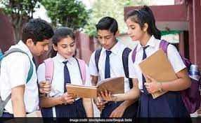 12वीं का
