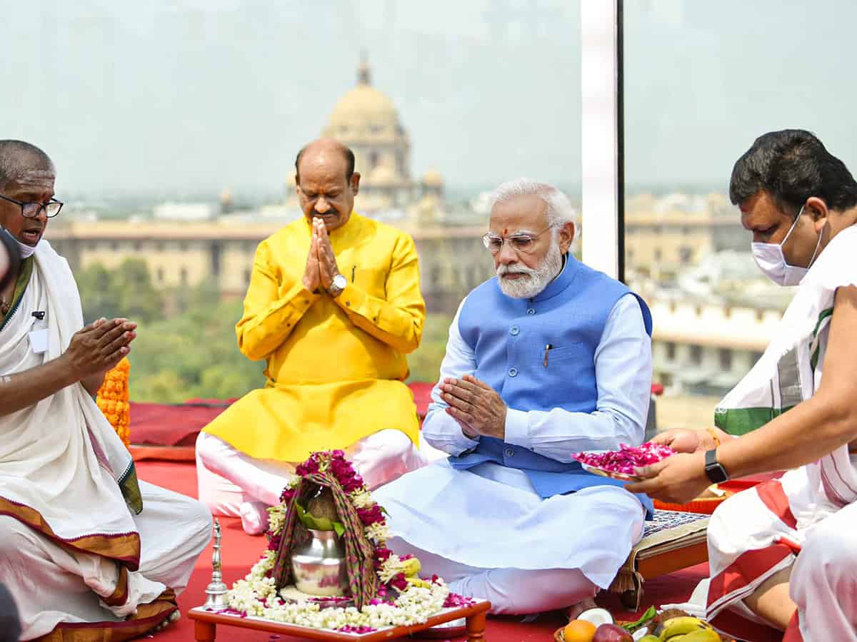 आज संसद