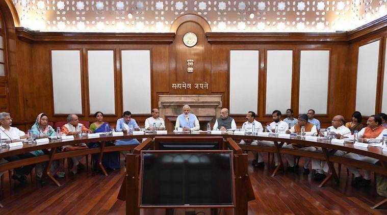 प्रधानमंत्री ने