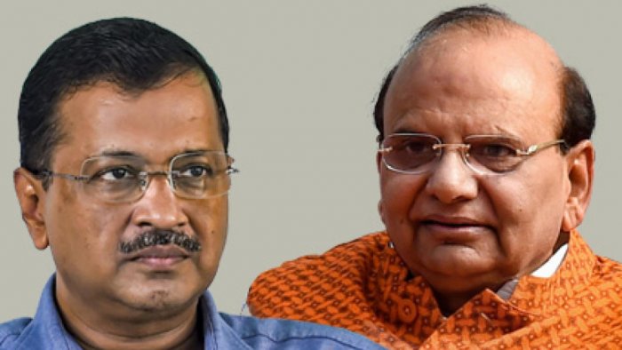 दिल्ली में