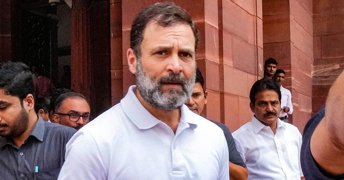 मोदी सरनेम