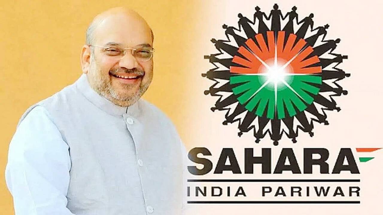 सहारा इंडिया
