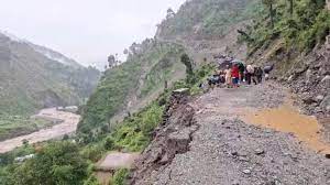 जम्मू-कश्मीर के