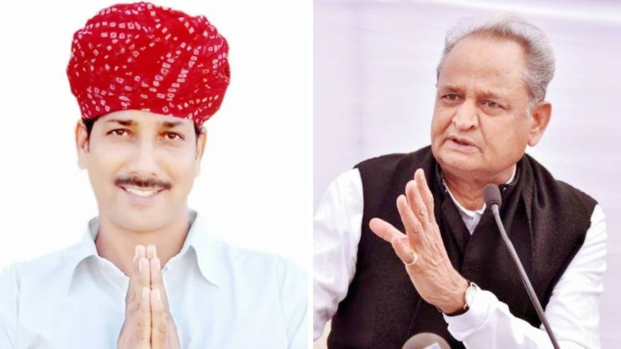 मंत्री राजेंद्र