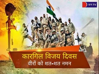 आज के