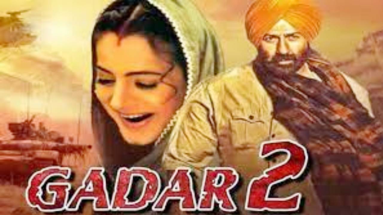 गदर 2