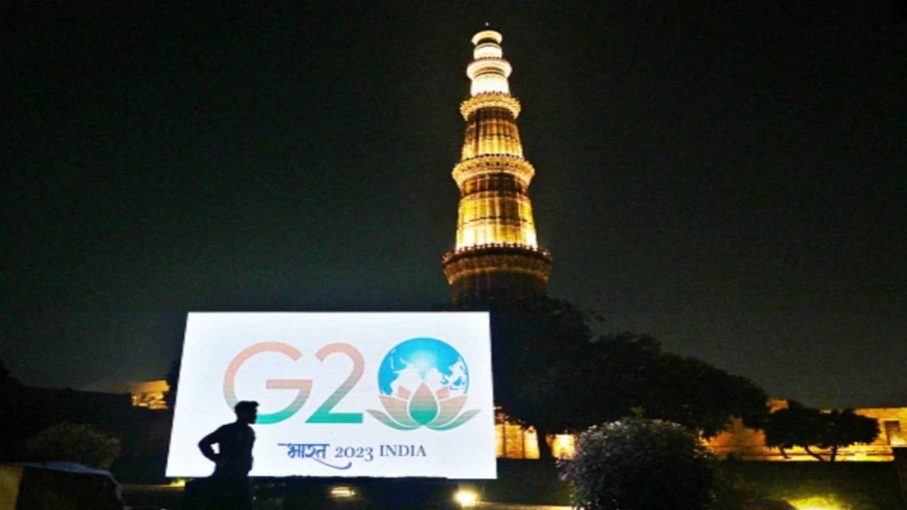 G-20 मीटिंग