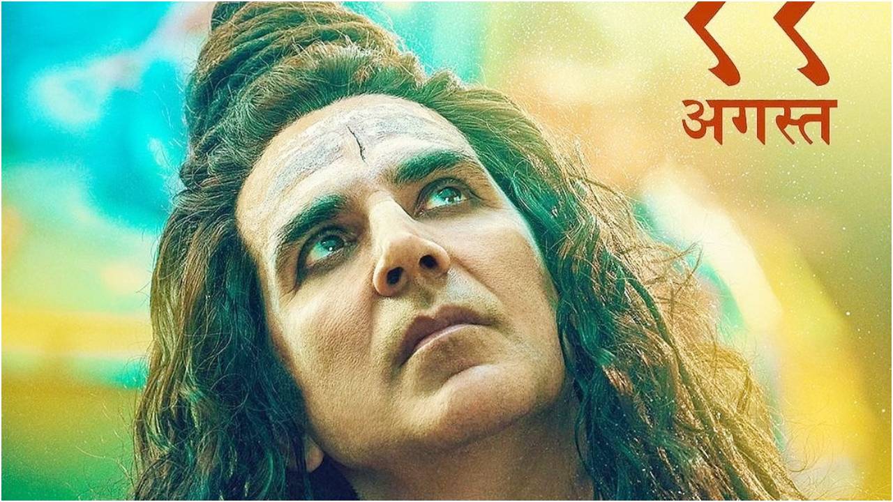 फिल्म OMG