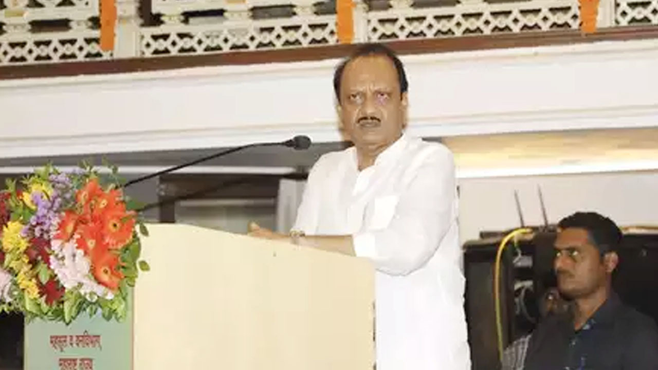अजित पवार