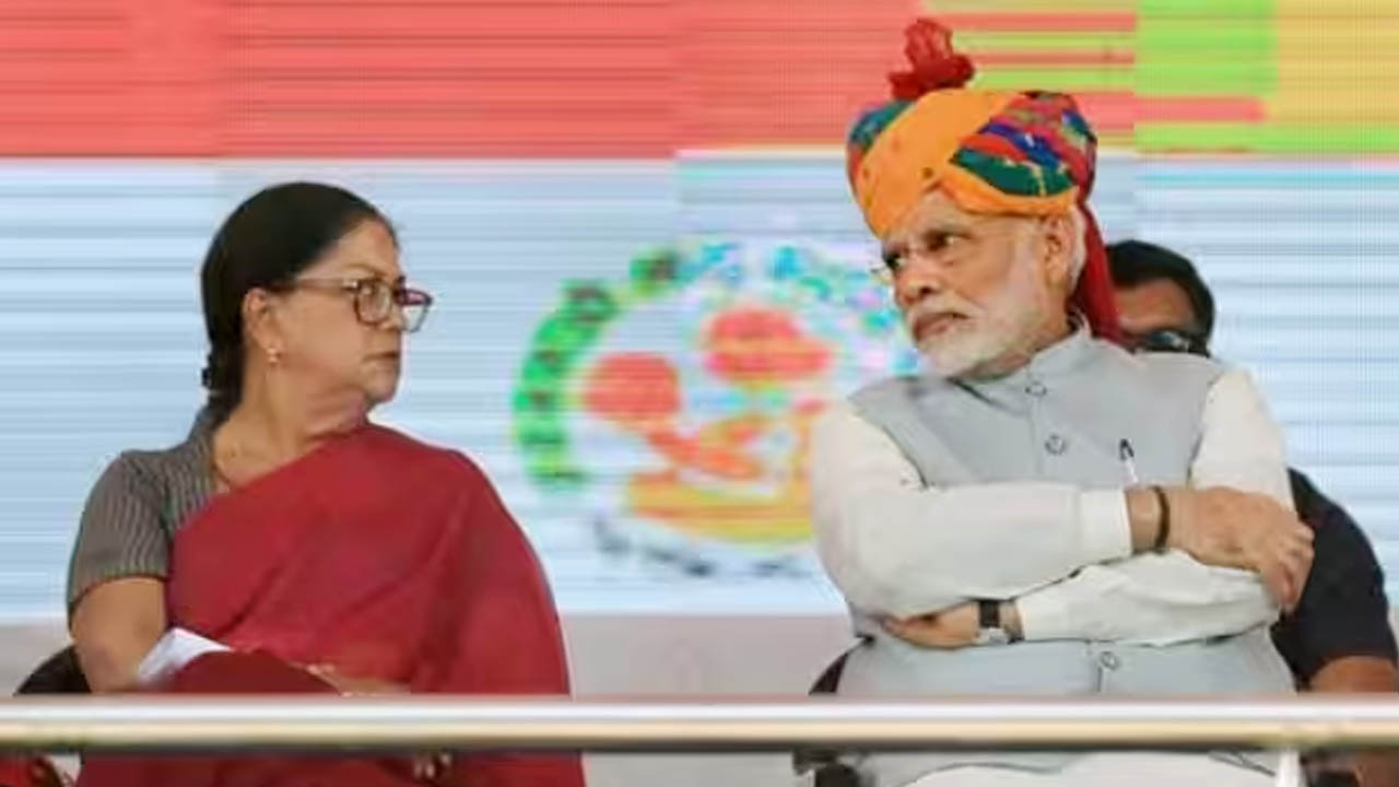 राजस्थान विधानसभा