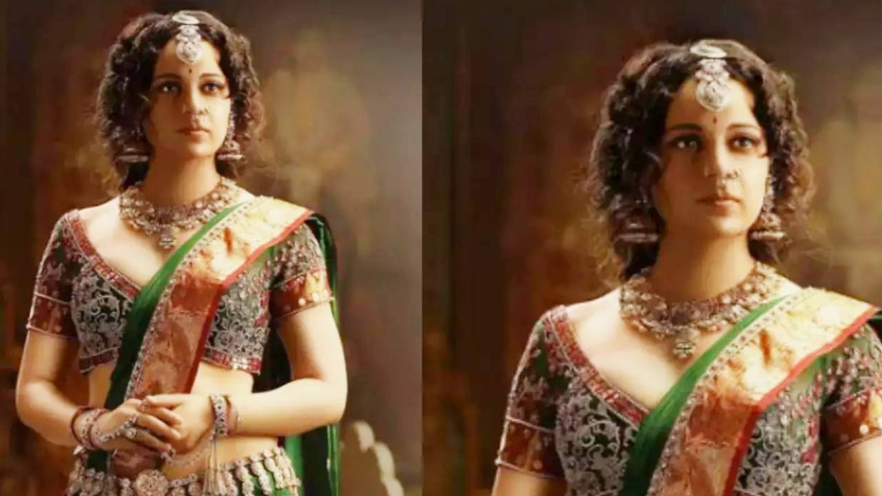 खूबसूरती और