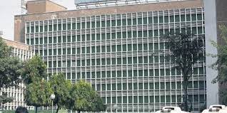 दिल्ली AIIMS