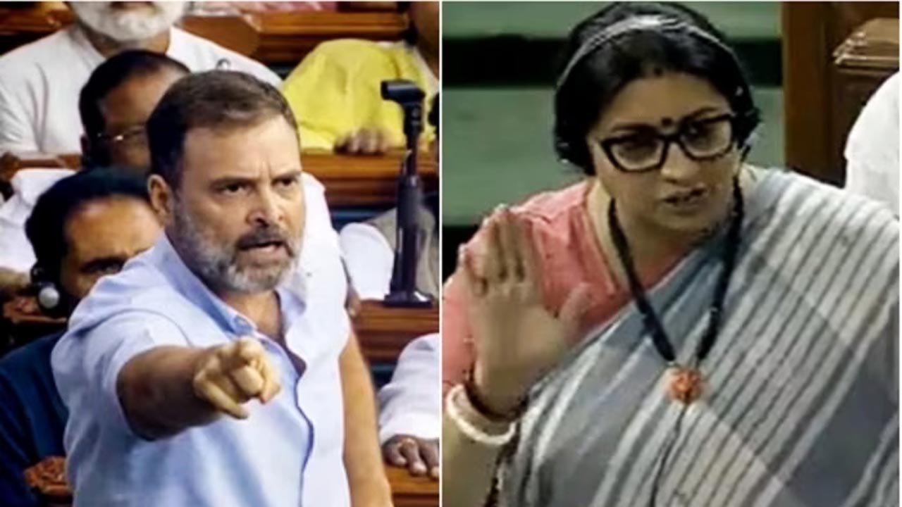 राहुल गाँधी
