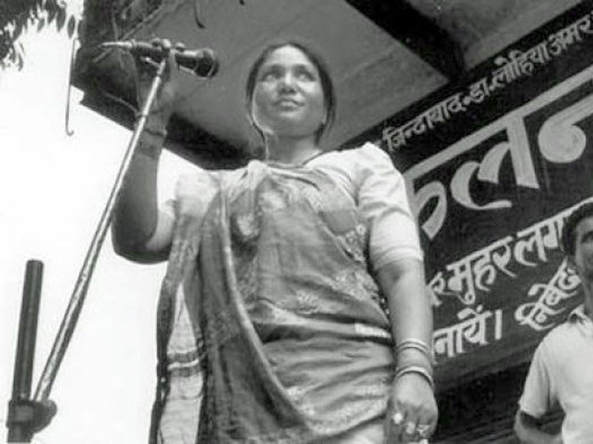 UP की