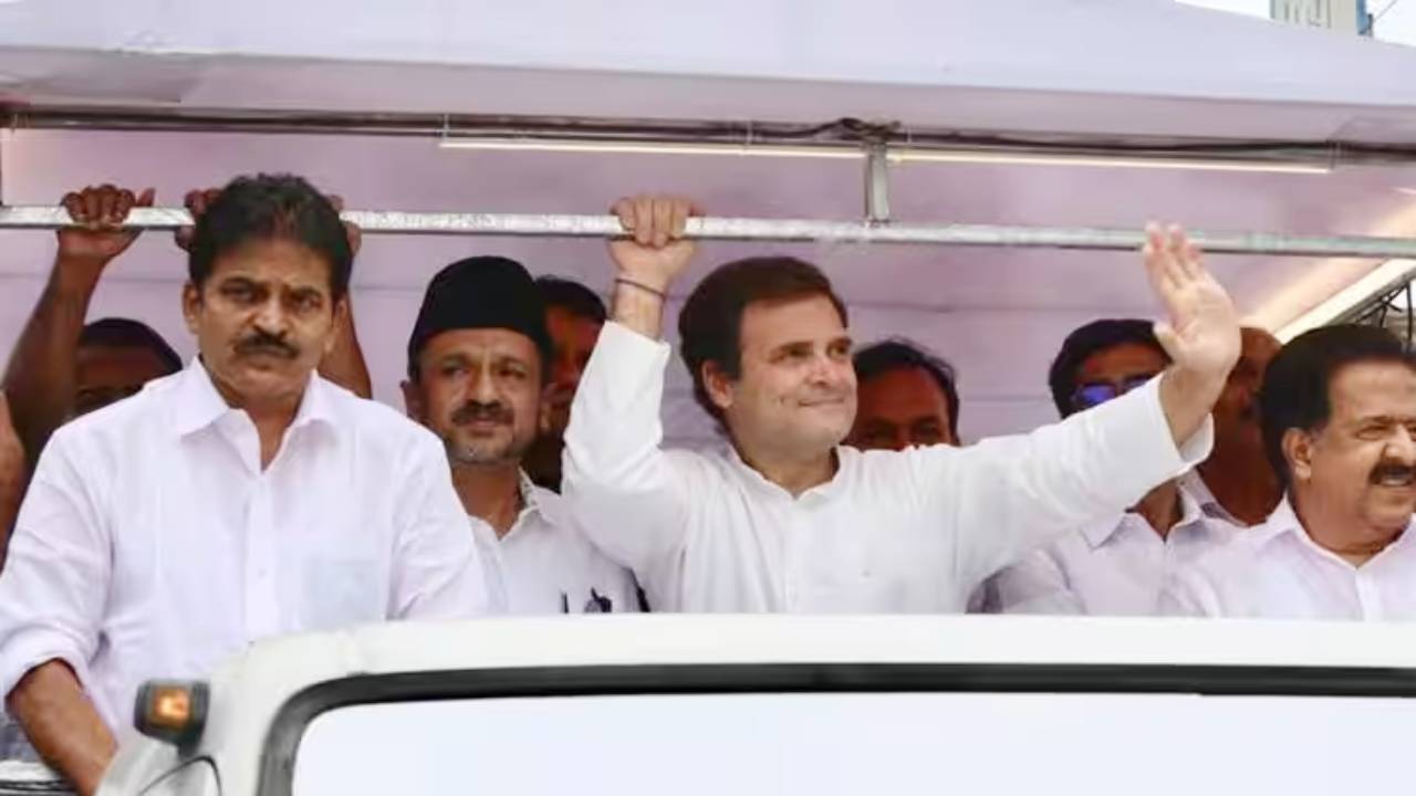 वायनाड के