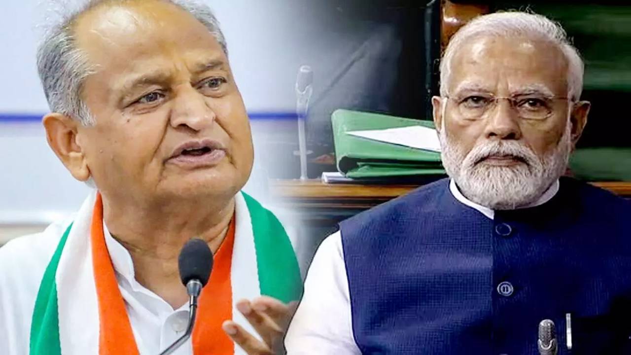 पीएम मोदी