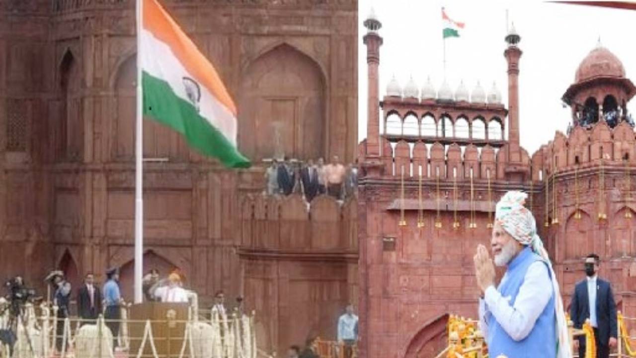 पूरा भारत