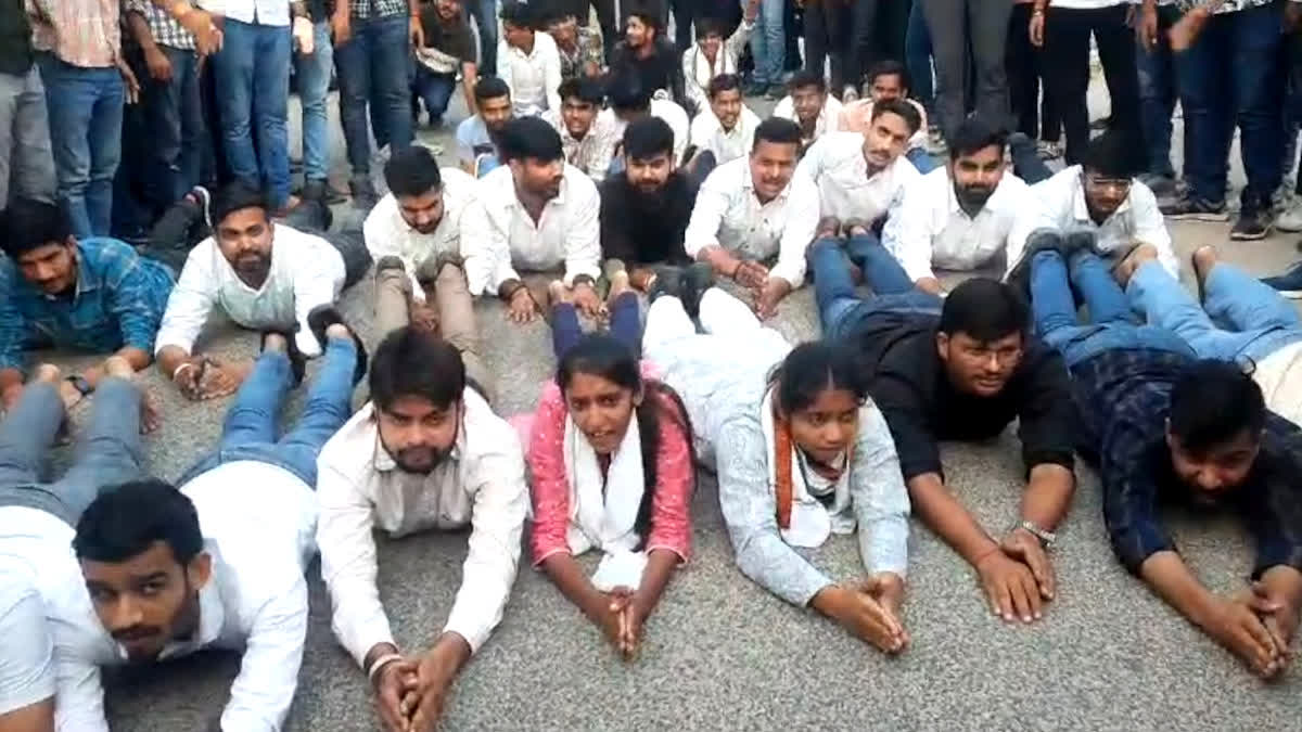 राजस्थान में