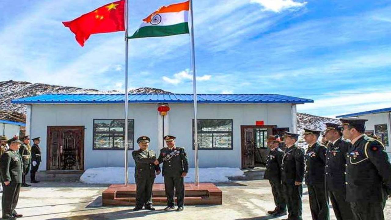 भारत और