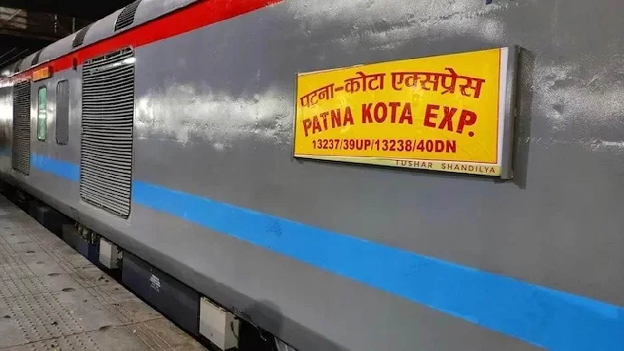 कोटा-पटना एक्सप्रेस