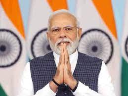 प्रधानमंत्री नरेन्द्र