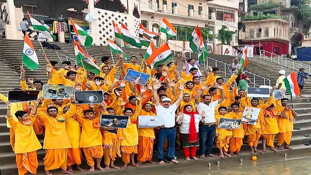 भारत का
