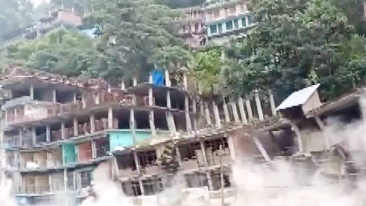 हिमाचल प्रदेश