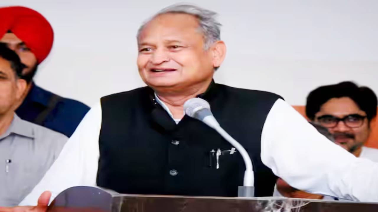 जयपुर में
