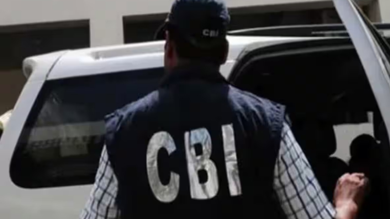 CBI ने