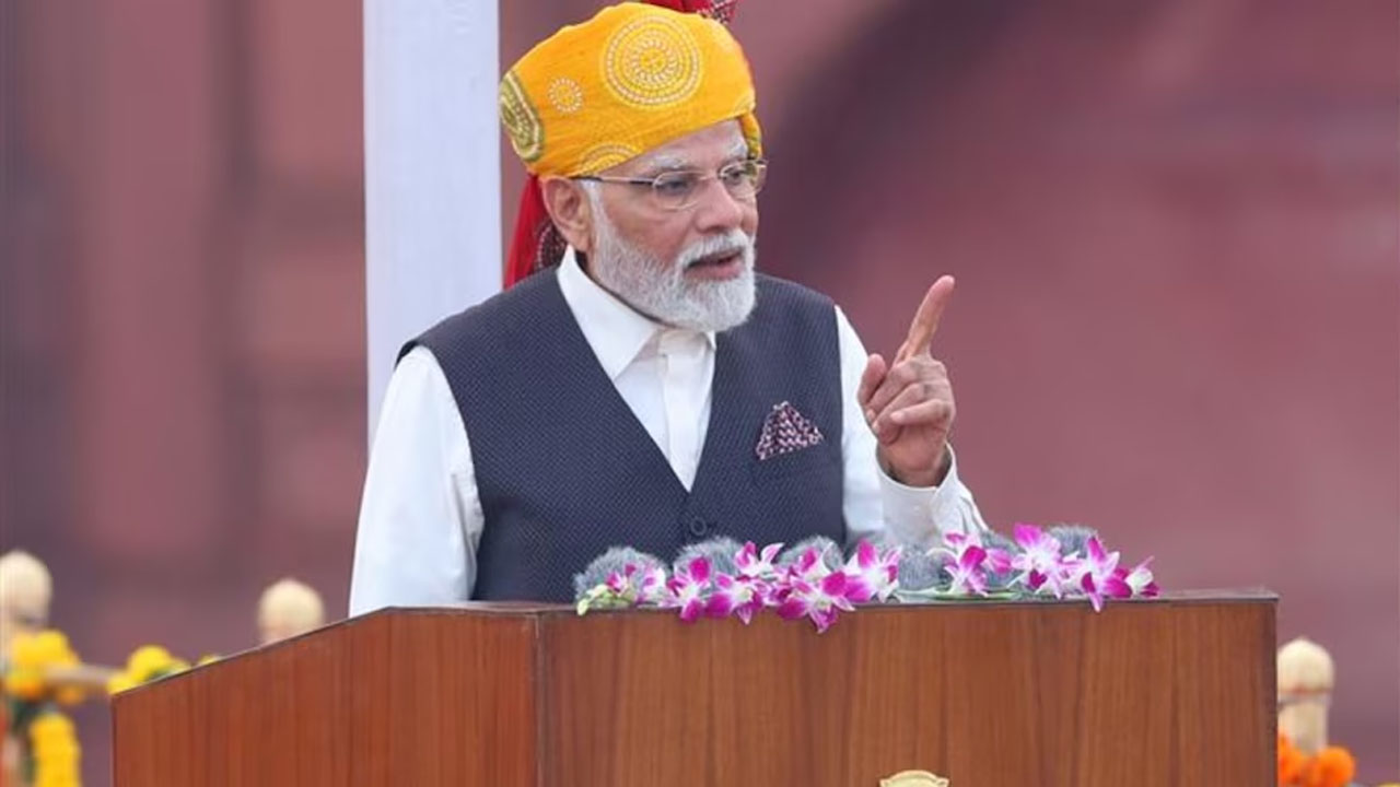 देश में