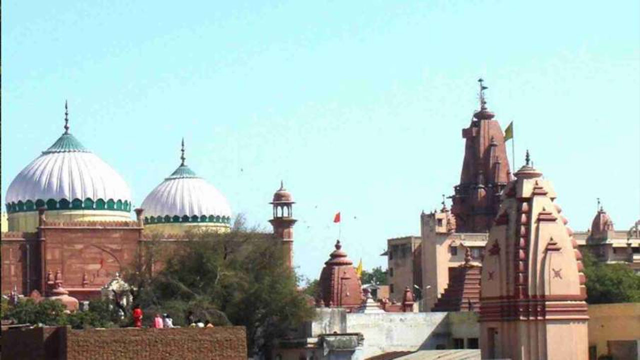 मथुरा कृष्णजन्मभूमि-ईदगाह