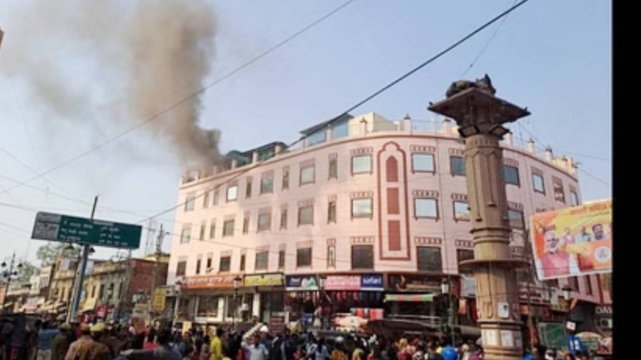 वाराणसी के