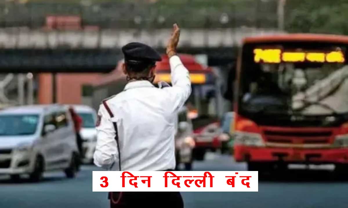 G-20 शिखर
