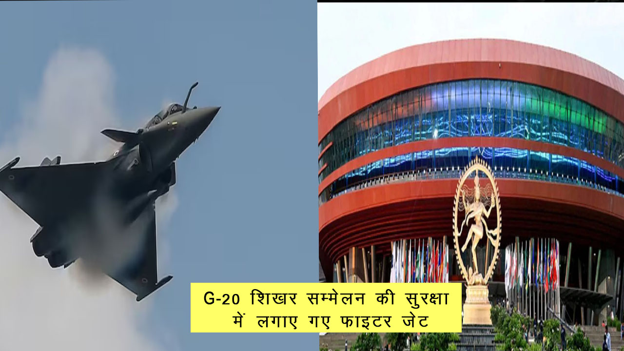 भारतीय वायुसेना