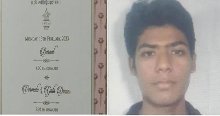 120 करोड़