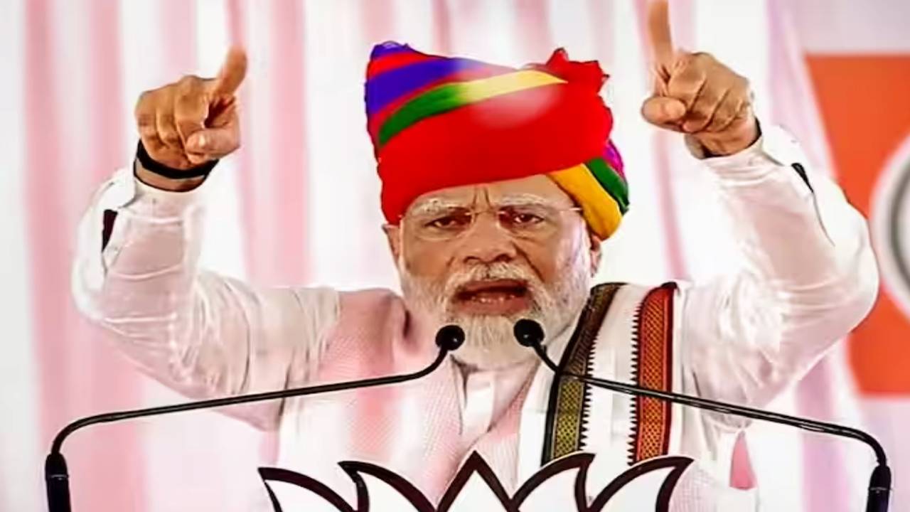 जयपुर में
