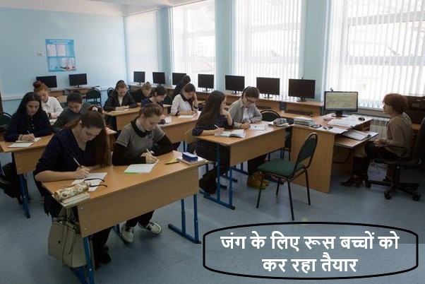 जंग के