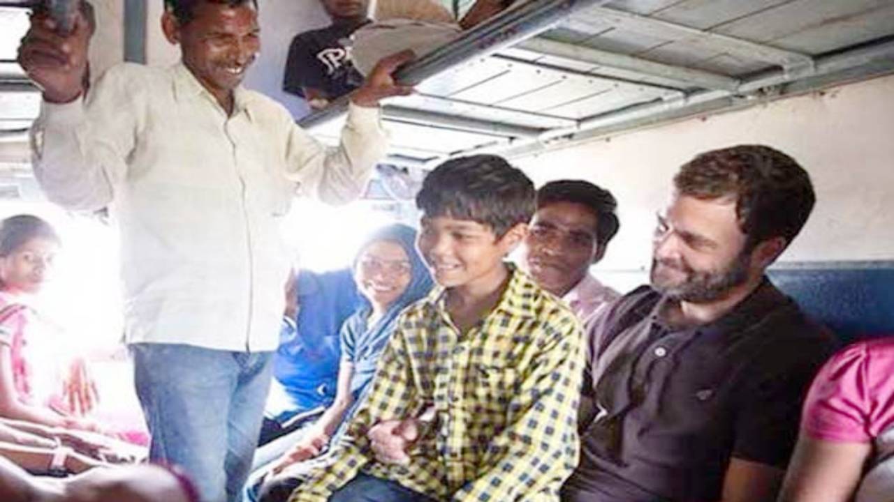 राहुल गांधी